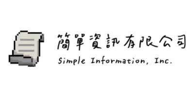 Simple Info 合作夥伴